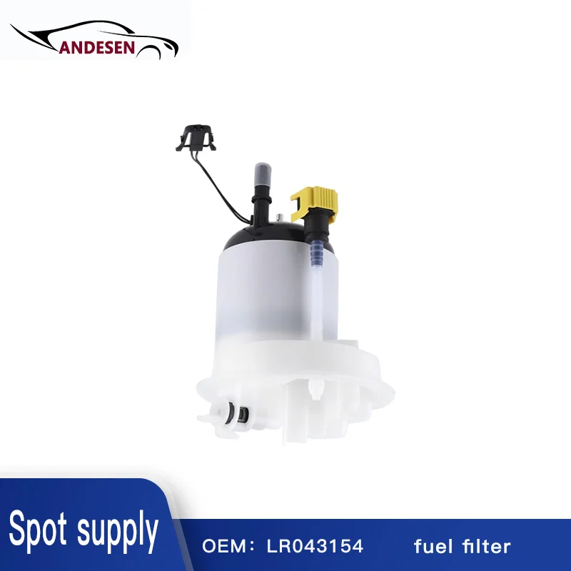 LR043154 LR014995 for Range Rover Fuel Filter Fuel Pump Filter Assembly