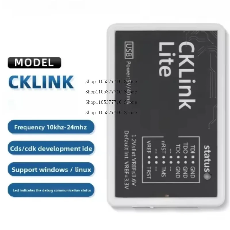 CKLINK LITE Debugger & Programmer – USB JTAG Emulator for RISC-V/XuanTie CPU, Fast Cold Boot, Embedded IDE Support