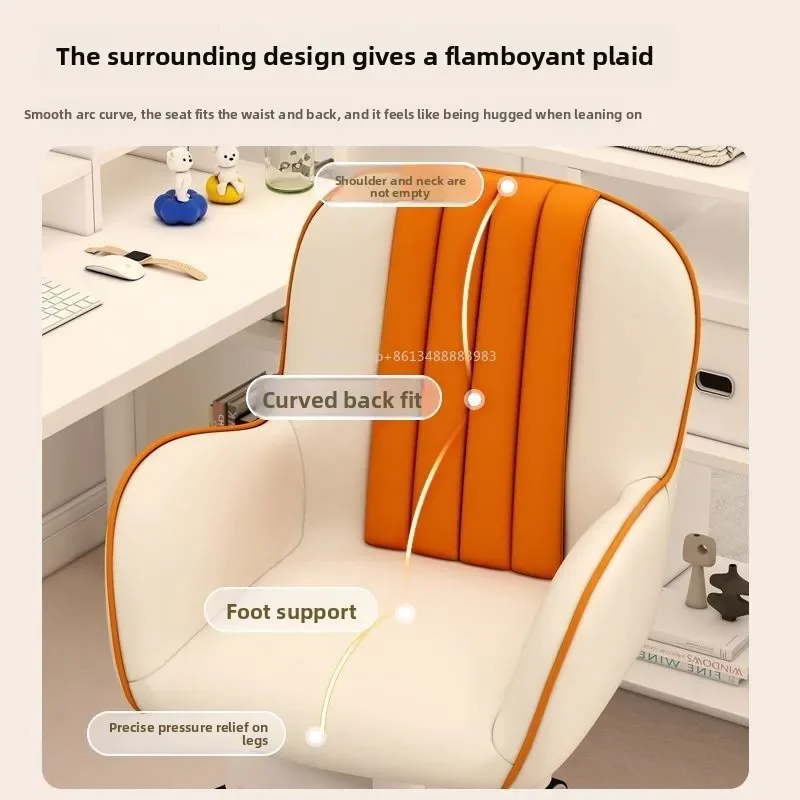 

Computer Chair, Home, Girls, Bedroom, Makeup Chair, Dormitory, Writing, Study, Desk, Sedentary, Comfortable, Lift Swivel Chair