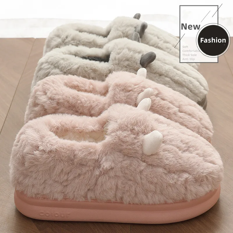 

Warm Winter Women Slippers Home Cotton Shoes Soft EVA Thick Platform Indoor Men Furry Slides Cute Couples Non-Slip Plush Flats