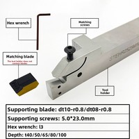 STEHR2525 25mm T50 T65 T80 T100 CNC Grooving CNC Tool Bar Extended Depth Of Cut STEHL DT08 Carbide Inserts