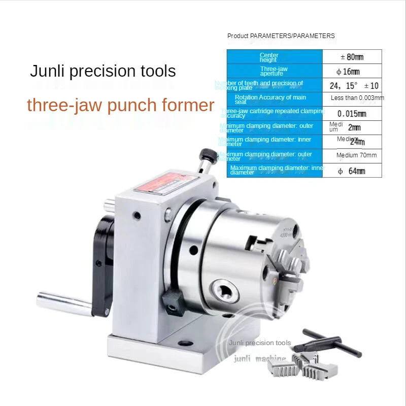Three-jaw Punch Forming Device High Precision Punch Grinding Machine Punch Former with Accuracy Within 0.01mm