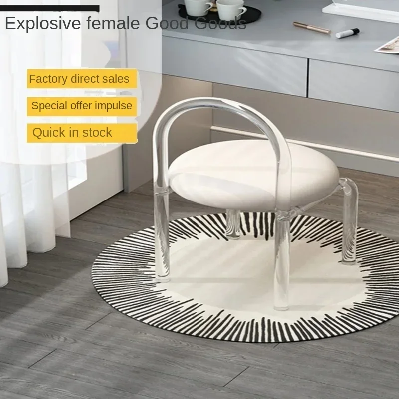 Acrylic Transparent Makeup Chair, Casual Light Luxury Dining Stool for Bedrooms, Dressing Rooms, Hot New Design