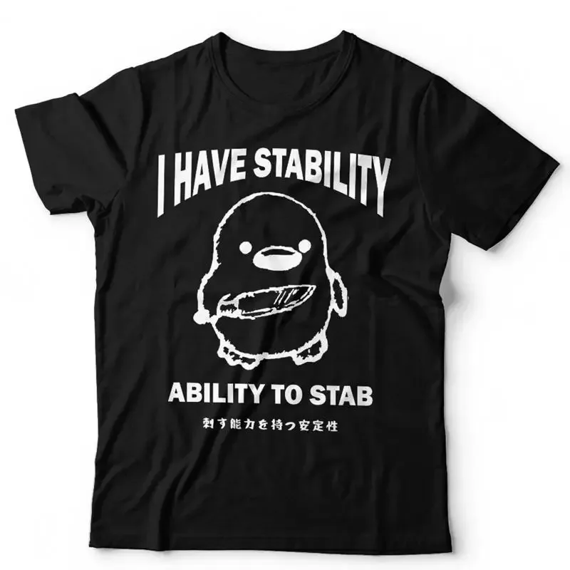T-shirt drôle et mignon avec motif canard et poussin rétro, avec la phrase « I Have Stability Ability To Stab »