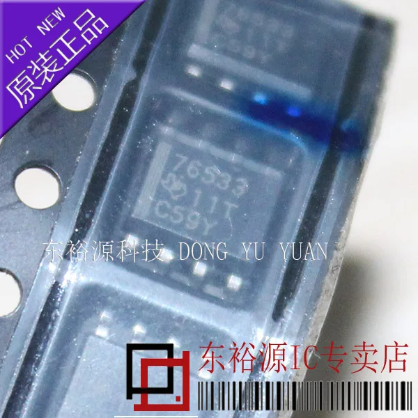 

TPS76533DR TPS76533 76533 СОП 10 шт.