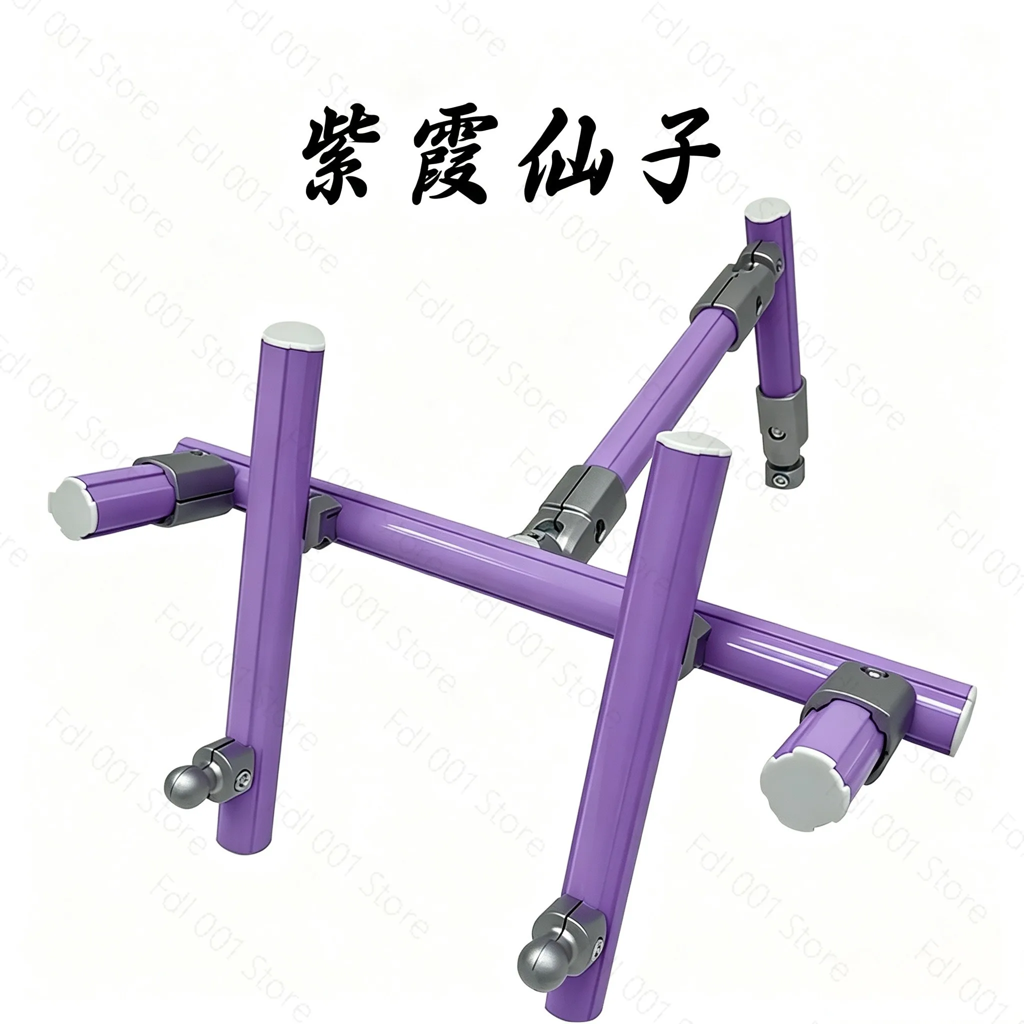 Cross stitch aluminum alloy embroidery frame special phablet mobile phone multi-function universal bracket