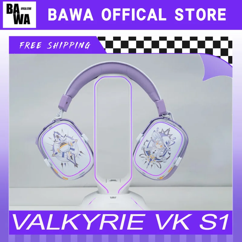 Игровые наушники VALKYRIE VK S1, 3-режимные беспроводные Bluetooth HiFi, 50 мм, большие динамические наушники с низкой задержкой для киберспорта, пользовательские наушники