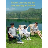 Portable Outdoor Folding Chair Adjustable Lightweight Camping Stool Ultra Light Foldable Seat for Hiking Travel Fishing Beach