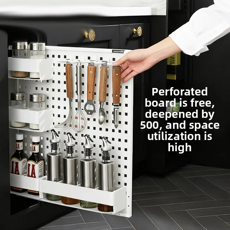 YJQ Kitchen Snack Cabinet Pull Basket Extremely Narrow Drawer Type High Cabinet Side Pull Basket Hole Board Storage Shelf