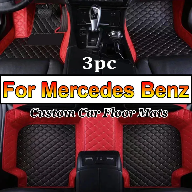 Car Floor Mats For Mercedes Benz C Class W205 C180 200 220 250 260 300 350 400 450 2014-15 2016 2017 2018 2019 2020 Accessories