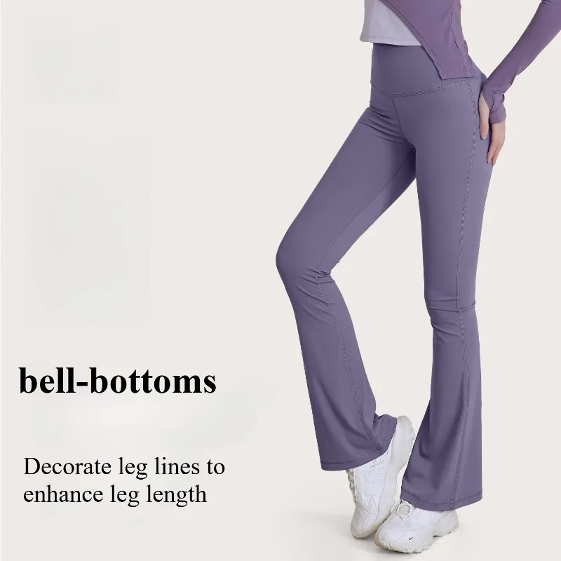 

Расклешенные штаны для йоги с высокой талией, леггинсы для тренировок с подтяжкой живота для женщин, эластичные бесшовные контурфитинговые штаны для спортзала на улице