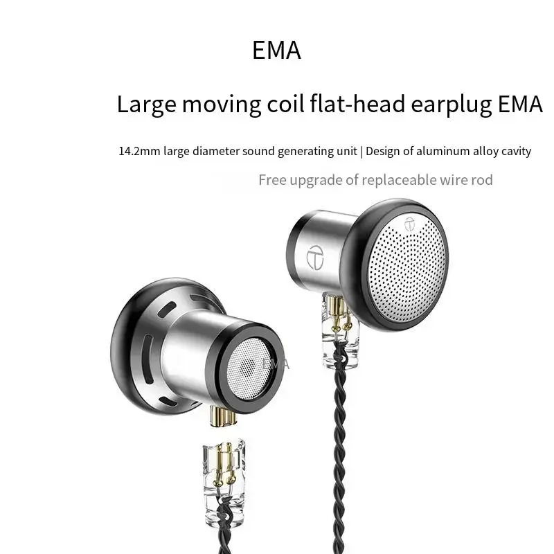 TRN EMA 14.2 مللي متر سائق ديناميكي في الأذن سماعة باس معدن شقة رئيس التوصيل ياربود استبدال سماعة T350 MT4 لشاومي