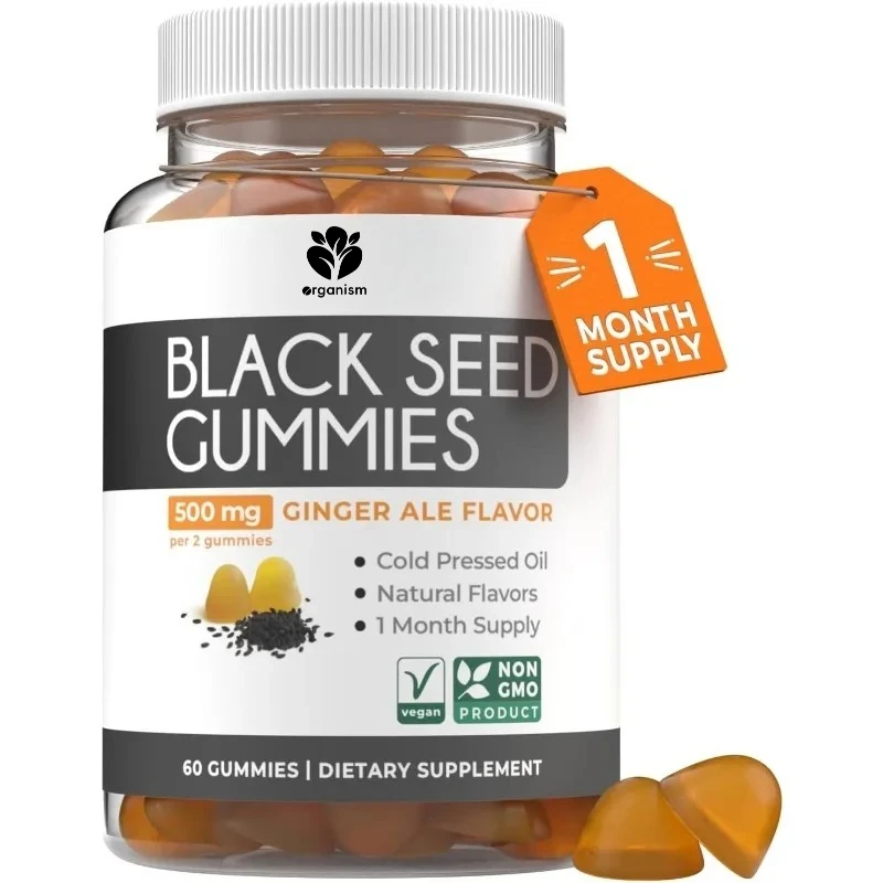 Black Seed Oil Gummies - Natural Ginger Soda Flavor (Non GMO and Vegetarians), 60 capsules