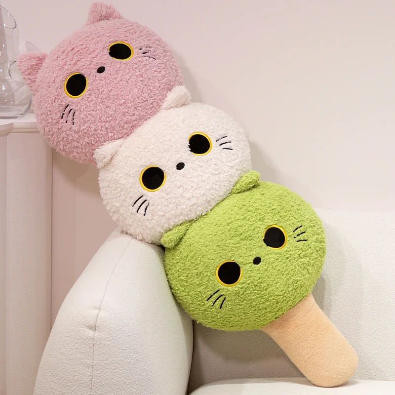 

50/70 см плюшевая подушка с изображением кота Tanghulu, мягкая 3 цвета, эмоция, лицо, мультяшное животное, подставка для спины, плюшевое украшение, подарок