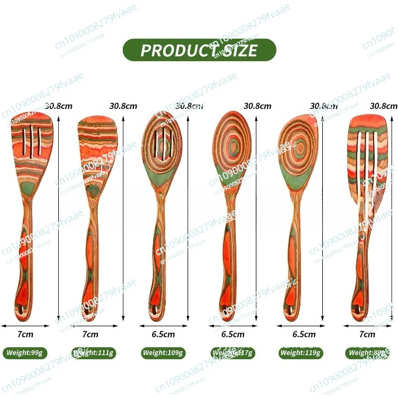 

Rainbow wood pizza shovel, leaking spatula, wood salad shovel, special shovel for non-stick pots