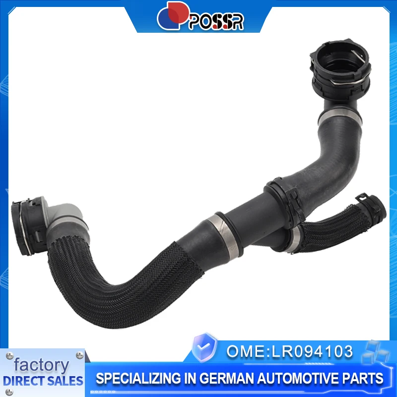 Auto Accessories Lr… - image