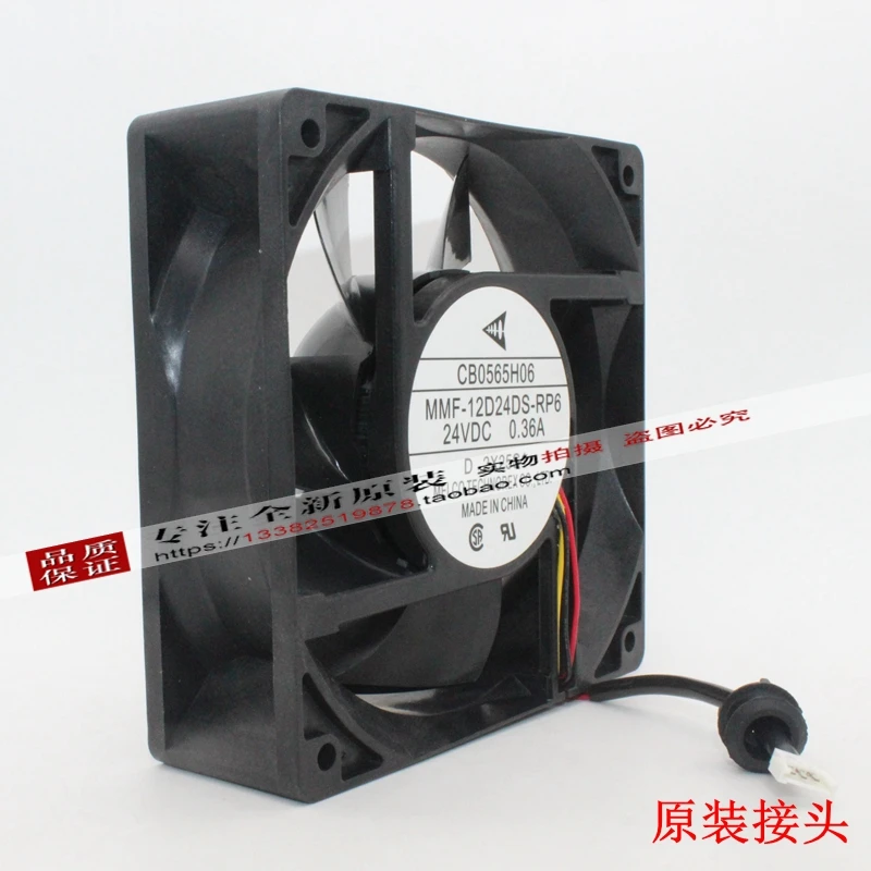 미쓰비시 서보 CB0565H06 12038 24V 주파수 냉각 팬용 NEW MELCO MMF-12D24DS-RP6