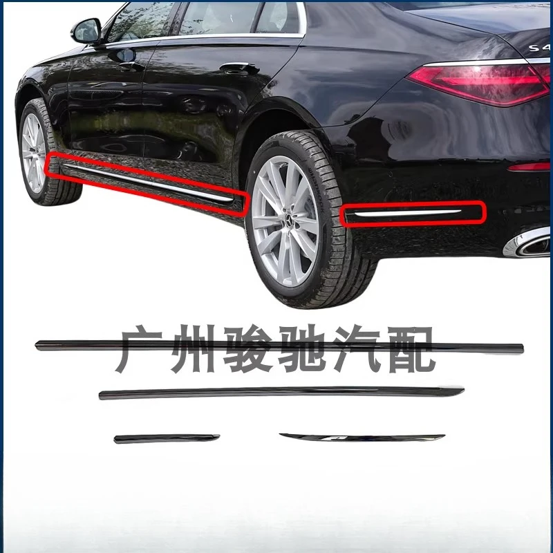 

Applicable to Mercedes-Benz S-Class W223 body bright strip S400L door electroplating strip S450 fender S500