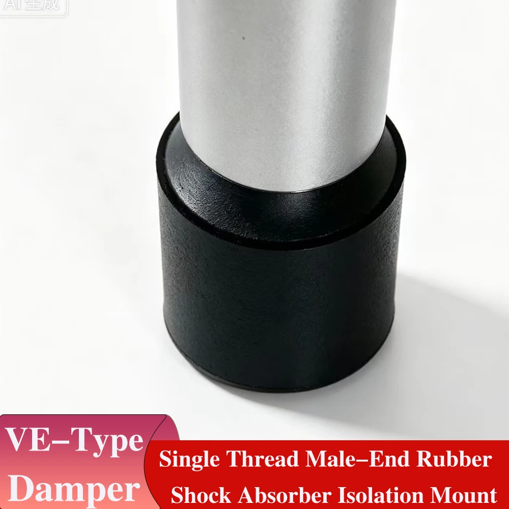 1/2/4Pcs M3 M4 M5 M6 M8 M10 M12 M16  Single Thread Male-End Rubber Shock Absorber Isolation Mount VE-Type Damper Dia 8mm-100mm