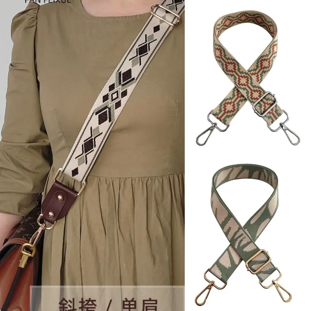 130cm Long Shoulder Bag Strap Fashion Replacement Strap For Bags Jacquard Woman Messenger Accessories Adjustable Belt For Bags