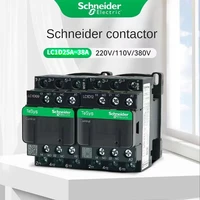 Schneider nueva versión negra AC contactor de tres polos 3P LC1D25 LC1D32 LC1D38 B7C F7C Q7C M7C 24V 110V 220V 380V