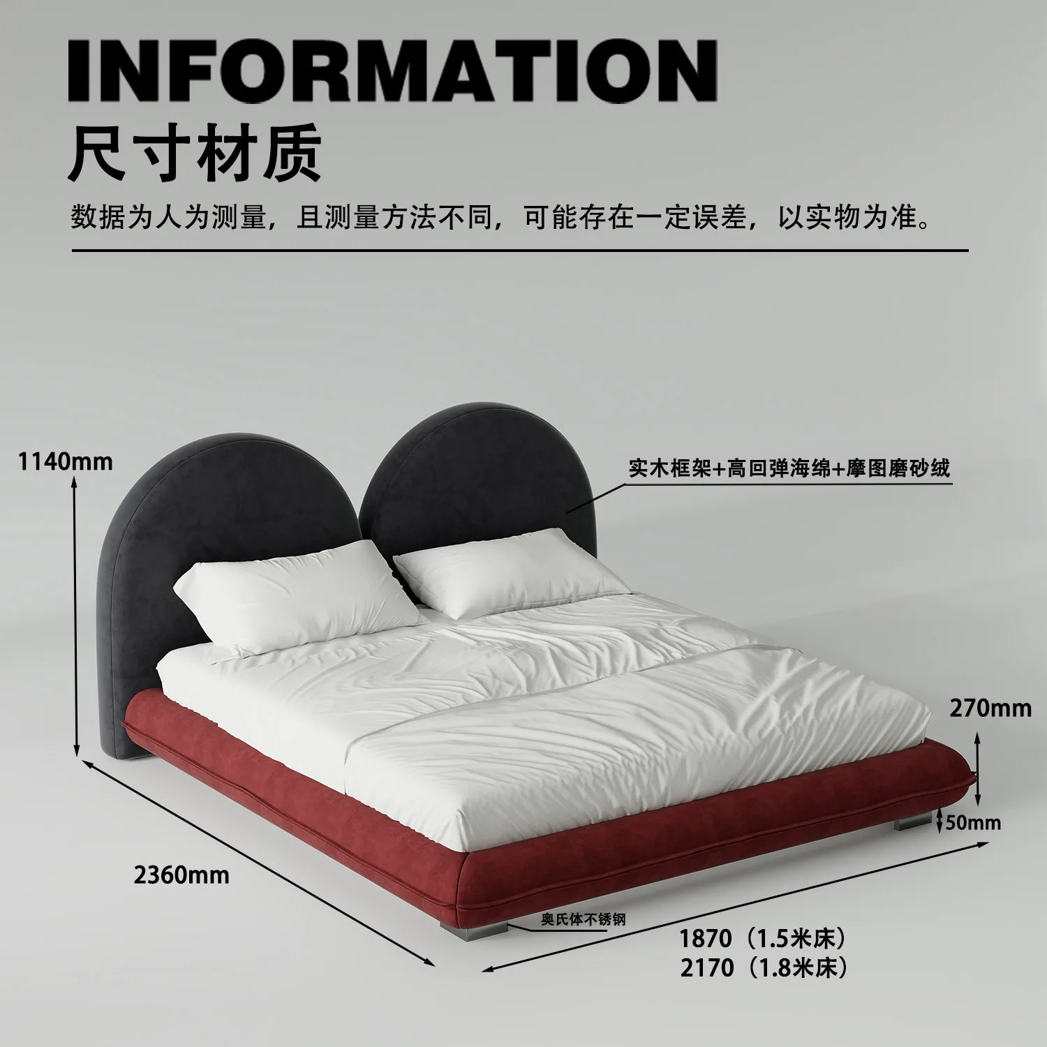 

Modern simple light luxury bedroom household fabric bed double 1.8 meters fleece soft bag double wedding bed
