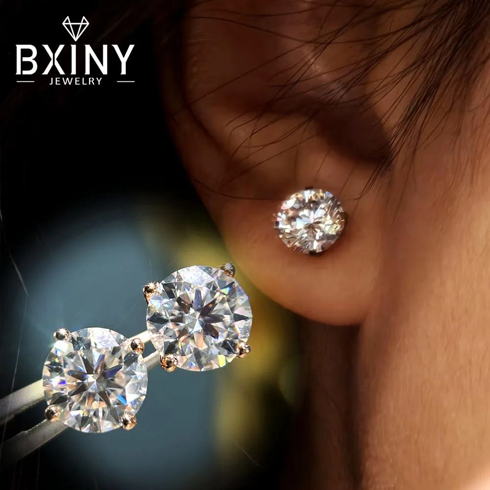 

Сертифицированные серьги-гвоздики BXINY GRA из муассанита, серебро S925 для женщин и мужчин, блестящие круглые серьги-гвоздики с бриллиантами, вечерние ювелирные изделия, подарок