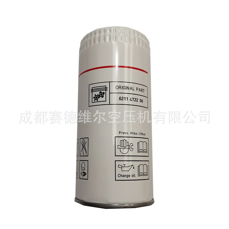 

Maintenance Parts Repair of Air Compressor Oil Filter 1625165639