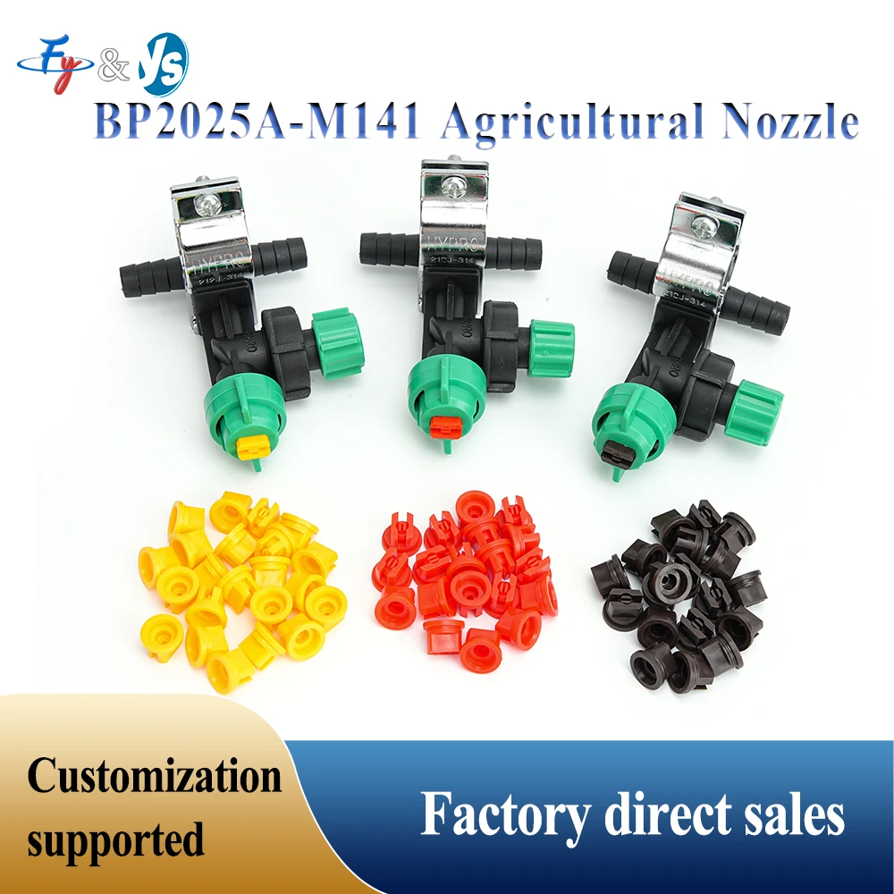 5 adet tarım bomlu püskürtücü  - Agriculture Farming Kit incelemesi ve fiyatı