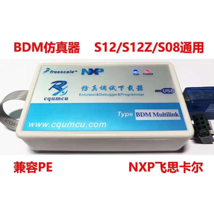 Emulator Bdm Multil…