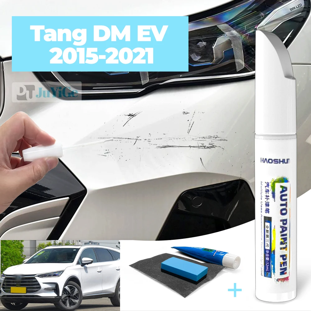 ل BYD تانغ DM MK1 EV MK2 2015-2021 2016 2017 2018 2019 قلم طلاء السيارات الطلاء الرعاية خدش إصلاح الشمع اللوحة خدش مزيل