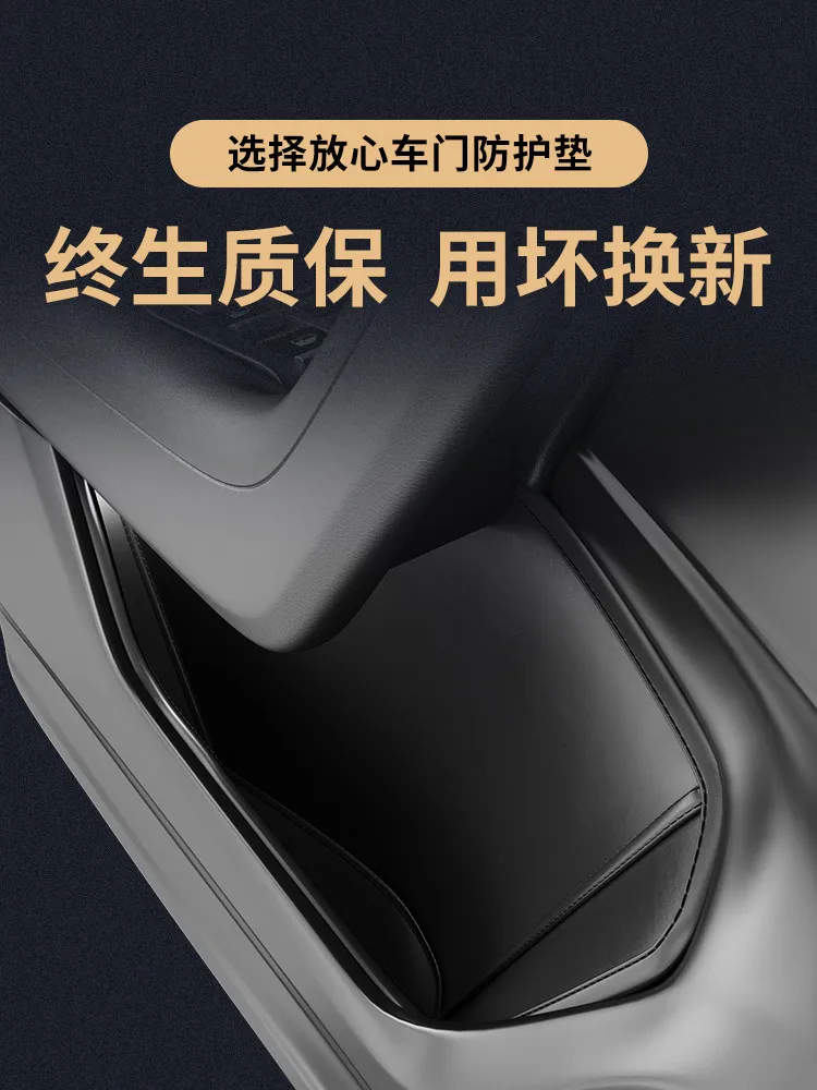 OIMG For Hongqi H5 Door Slot Mat Center Console Storage Box Interior Accessories Custom Fit Organizer Replacement