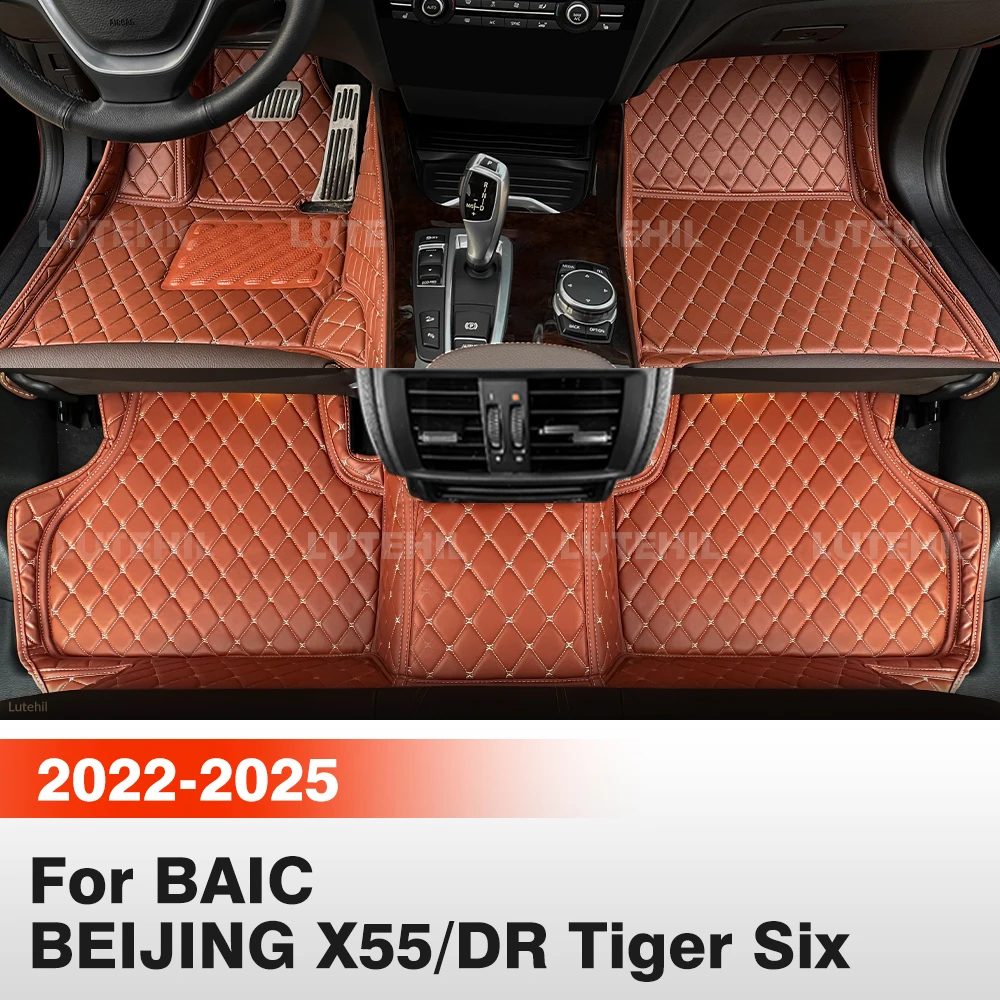 

For BAIC BEIJING x55/DR Tiger Six (5-Seat) 2022-2025 24 23 Car Floor Mats All Weather Carpet Cover Floor Liners Interior Protect