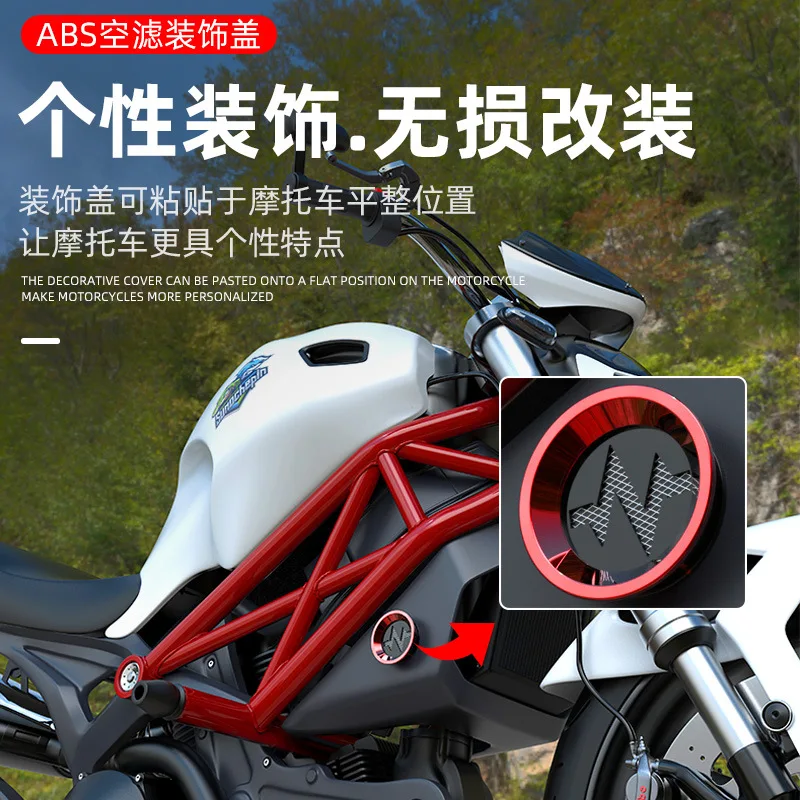 ABS Air Intake Filter Cap Decorative Protection Cover for Honda PCX ADV Click Vario Stylo Motorcycle Decoration