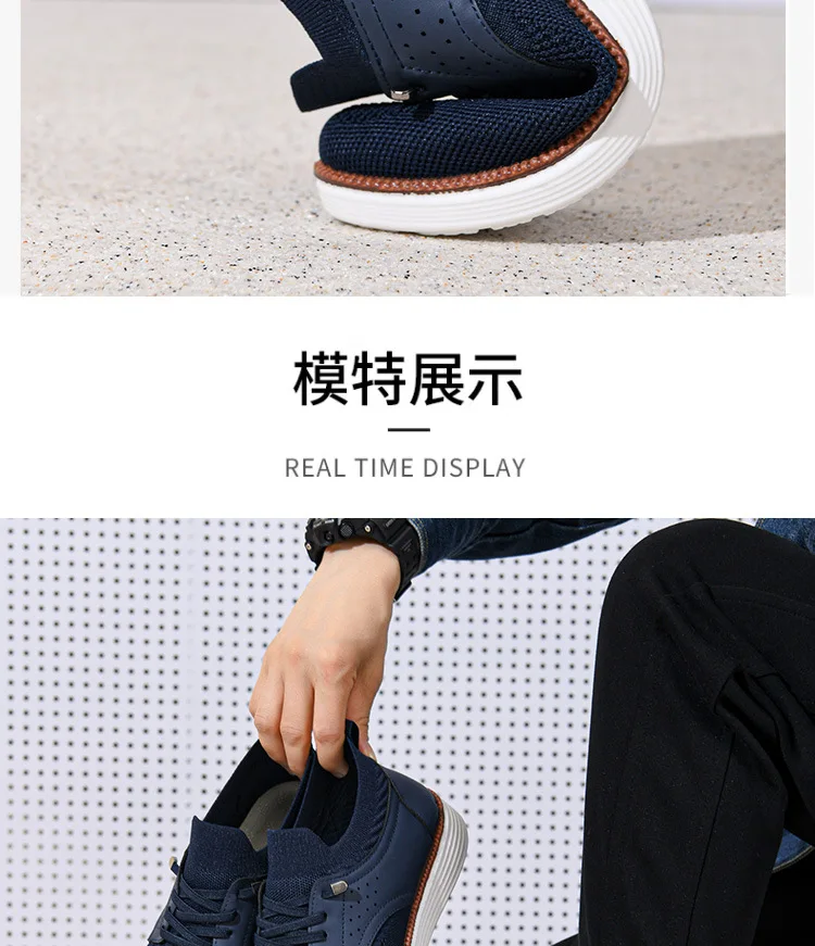 Frühling und Herbst Neue Atmungsaktive Herren-Freizeitschuhe Mesh-Sportschuhe Weiche Sohlen Bequeme Leichte Glatte Herrenschuhe – Detail 3