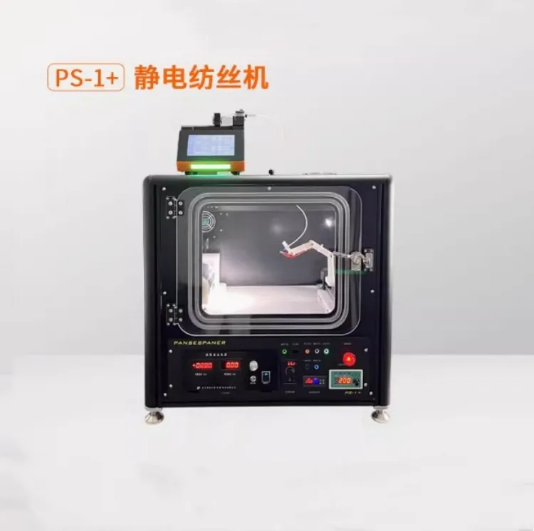 Elektrospinstrument aus Nanofaser mit HV-Netzteil für den Laborgebrauch MG-PS-1