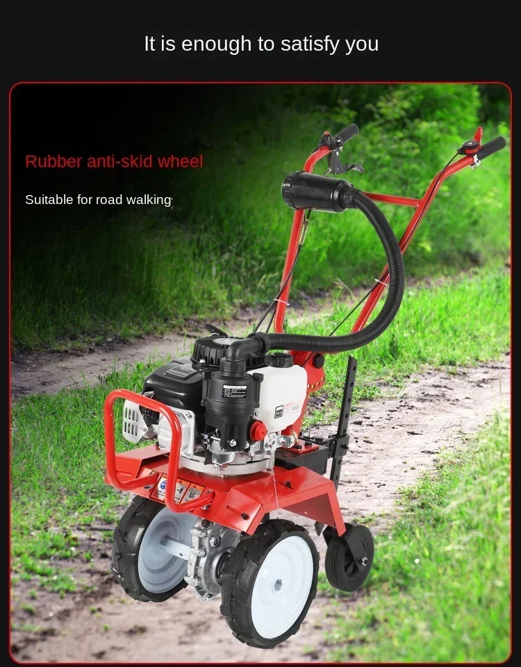Small Agricultural Household Hoe Weeding Rotary Tiller