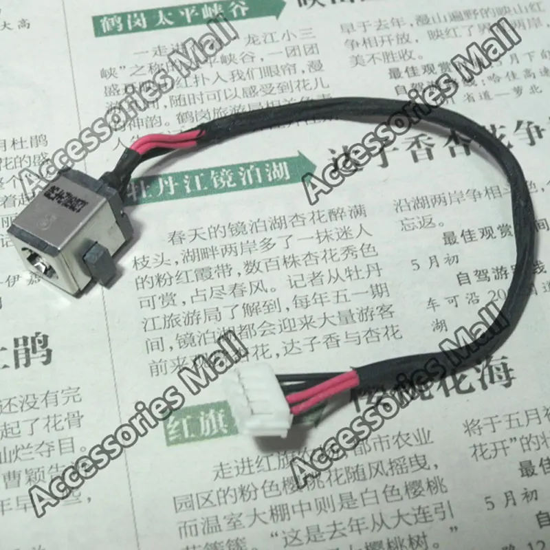 1p DC Connector Power Jack cable for ASUS X55C X55V X55VD K55D K55DR K55DE K55N X54A X55A X55U X55C F55A X55U F55 F55A F55U A55A