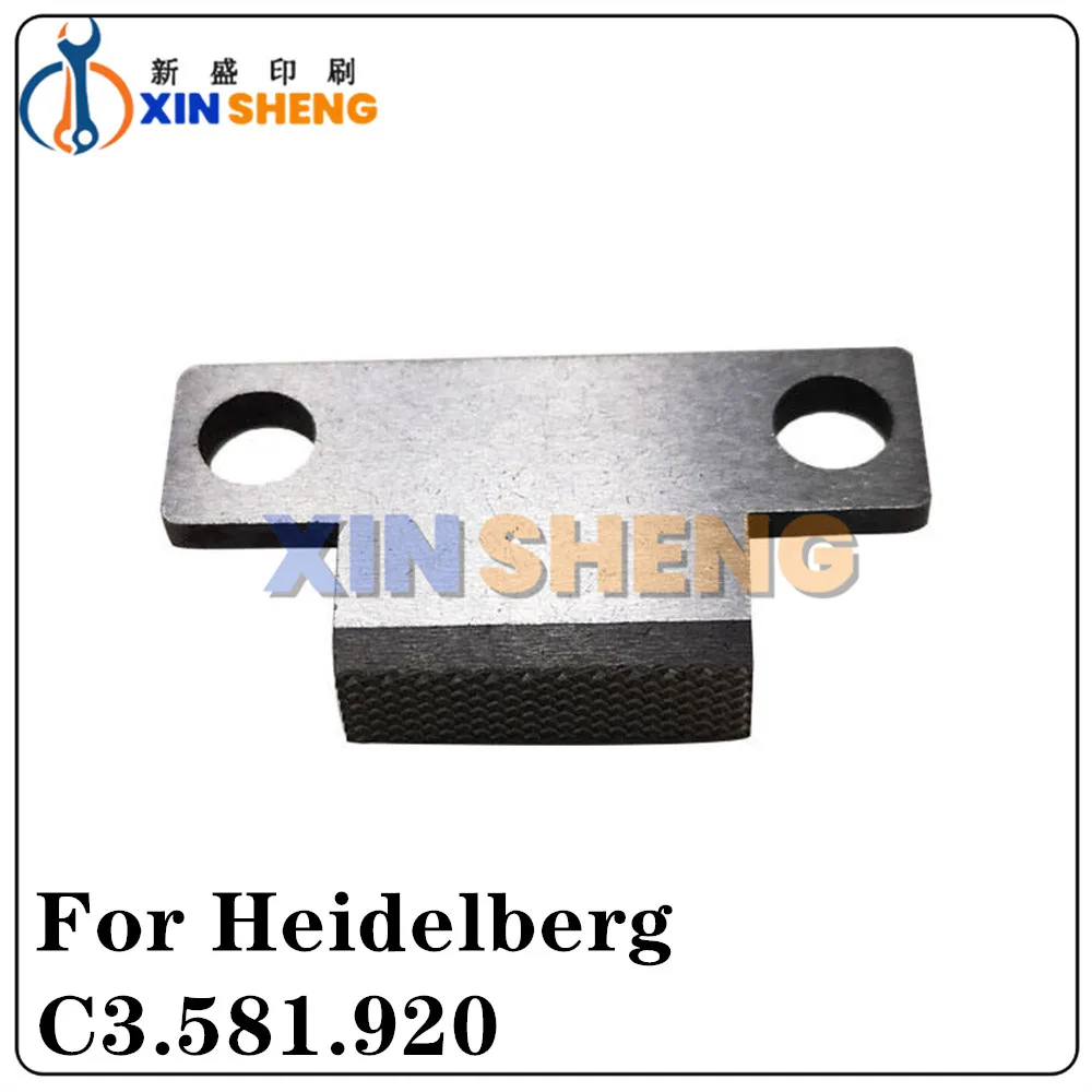 

Захват лучшего качества C3.581.920 для запасных частей для офсетной печатной машины Heidelberg Speedmaster