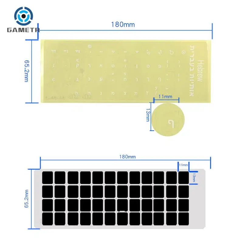 1PC Eco-environment Plastic White Hebrew Laptop/Desktop Computer Keyboard letter keyboard stickers on transparent background