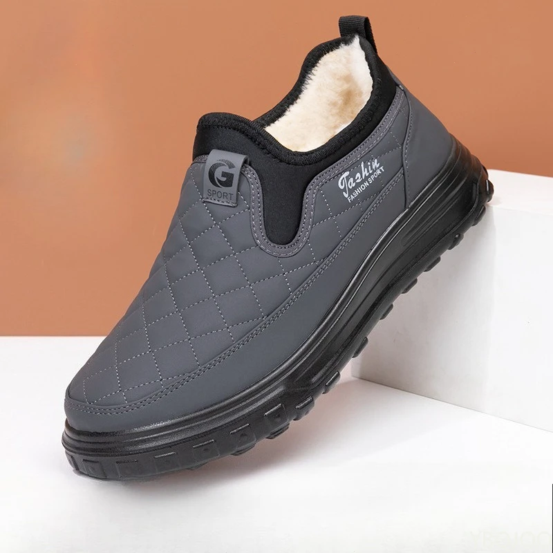 

Winter men's cold resistant cotton shoes are thick warm simple comfortable wear-resistant anti slip waterproof snow boots