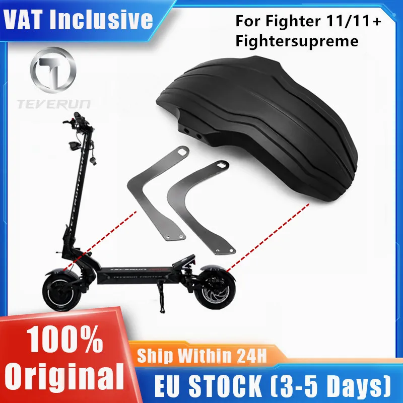 Garde-boue avant et arrière d'origine EU en stock pour trottinette électrique Teverun Fighter 11/11+ Fightersupreme avec support – Pièces de rechange
