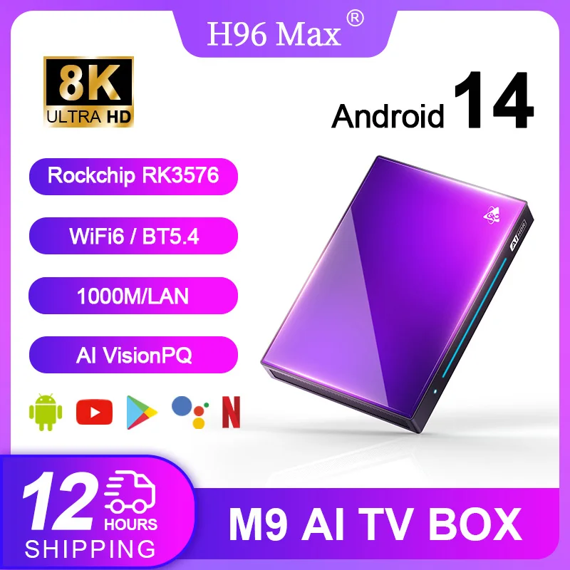 H96MAX M9 RK3576 AI TV BOX Android 14.0 8-core CPU WiFi6 BT5.4 1000M/LAN 8K Utral HD Video Decoding 4K120fps 6T Computing Power