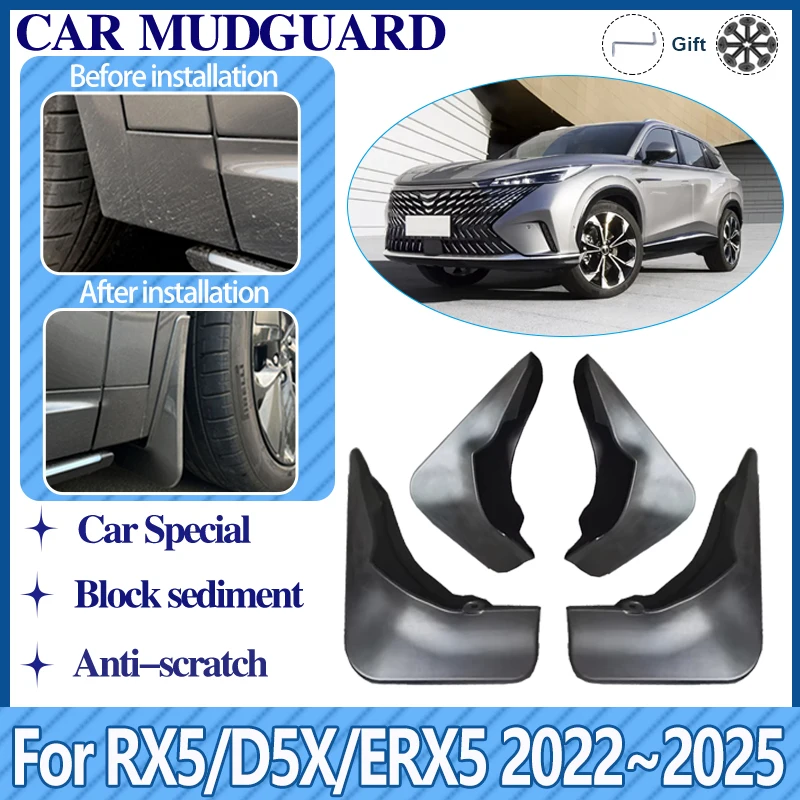 

Car Mudguard For Roewe RX5 MK3 D5X ERX5 2022 2023 2024 2025 MG HS MK2 Mud Guards Anti-splash Fender Mudflaps Tools Accessories