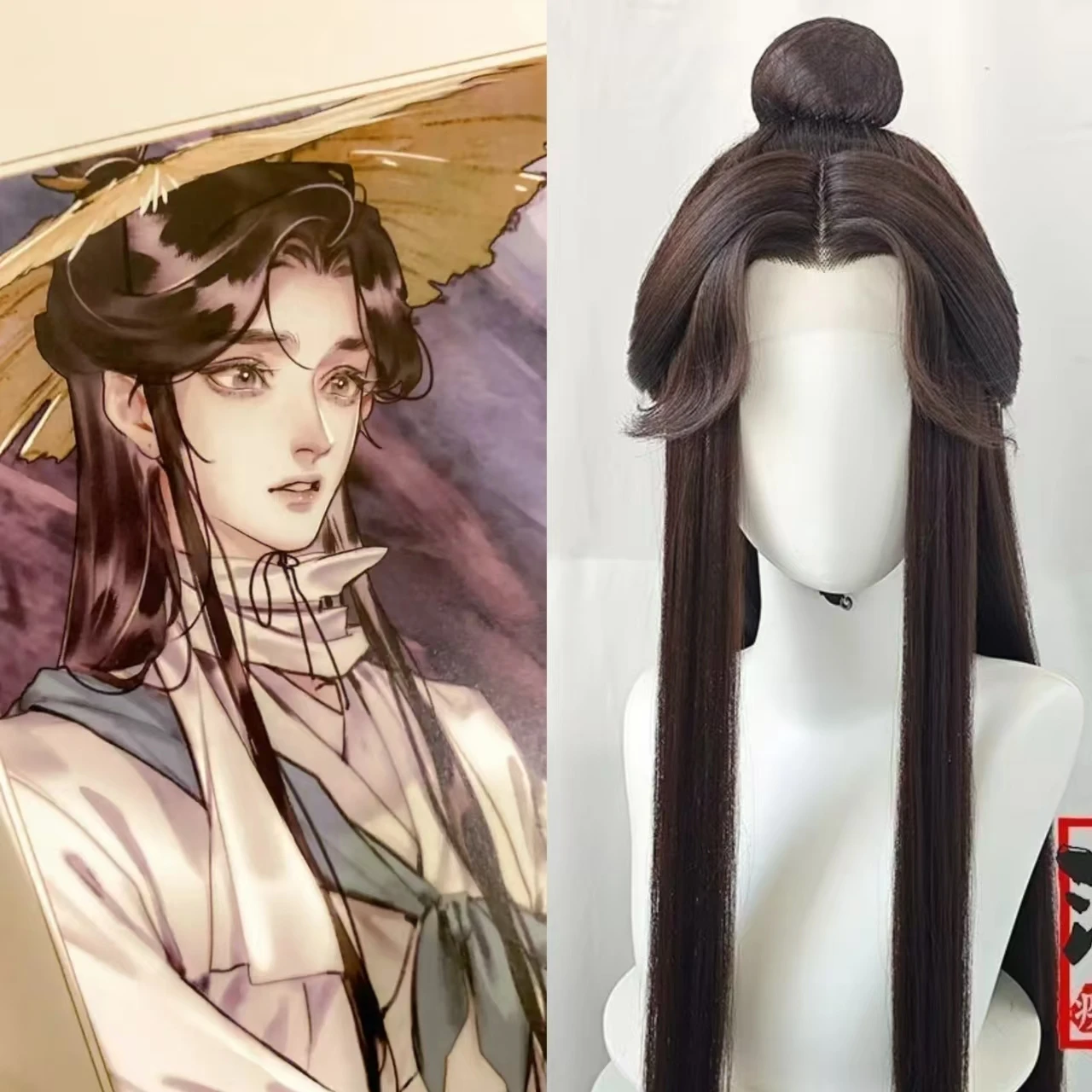 Xie Lian Tai Zi Yue Shen Cosplay Brown Wig Tian Guan Ci Fu Heaven Official’s Blessing Huacheng Cosplay Wig Cosplay TGCF Wig