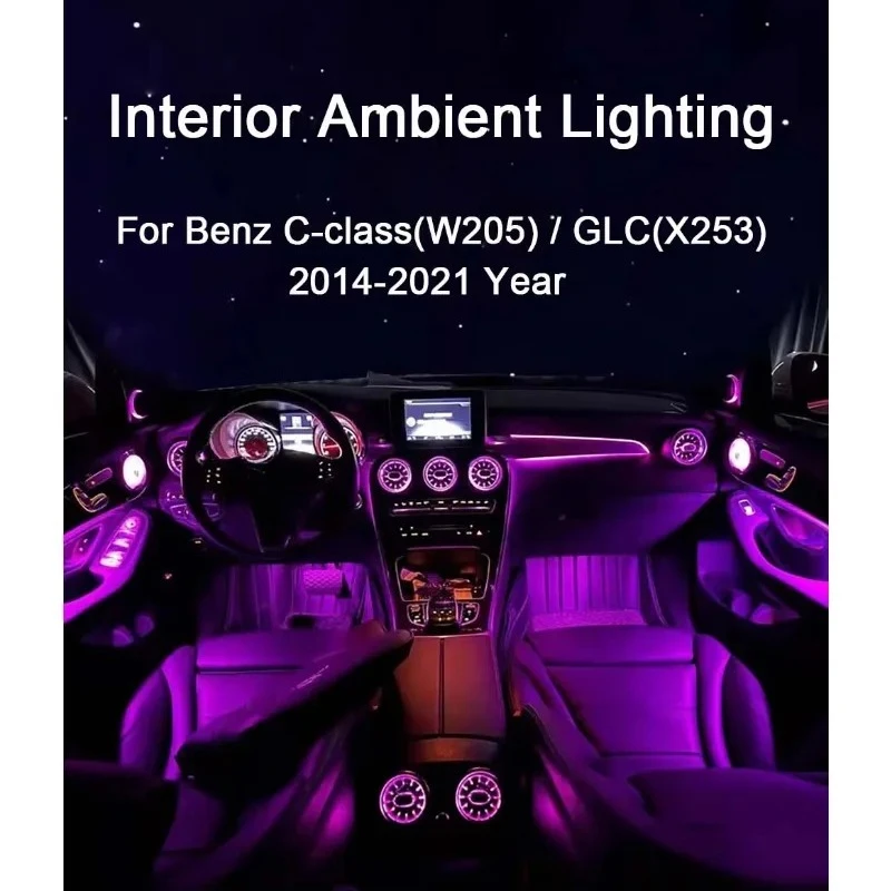 

64-цветное окружающее освещение, подходящее для Mercedes Benz C-Class W205 2014-2021 GLC (X253)