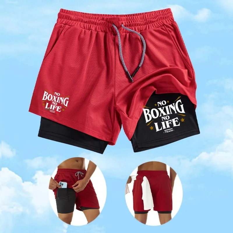 Fitness Training Men Double Layer Sports Shorts Quick Drying Breathable 2in1 Fitness Training with Phone Pocket Multi-functional