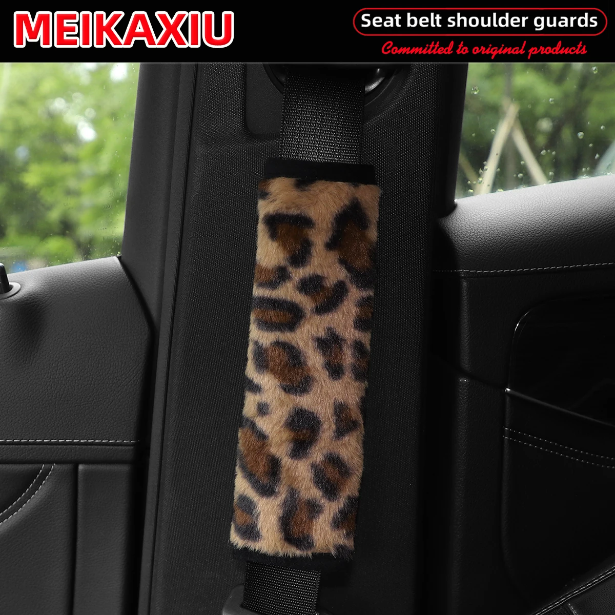 Winter Plush Pink and Brown Leopard Print Soft Material Car Seat Belt Shoulder Cover, Women's Interior Accessory Decoration