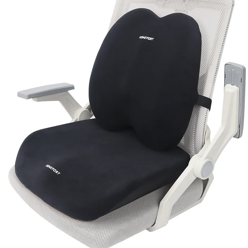 

Office lumbar support pad, tailbone backrest pad, hip joint memory cotton pad, pregnant woman lumbar pad, car seat pad, soft pad