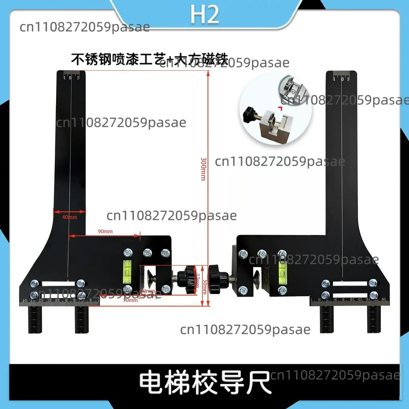 Rail Alignment Ruler for Elevator Guide Rails, Stainless Steel Strong Magnetic Integrated Rail Installation Tool